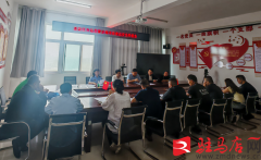 高新区市场监管召开冷库食物平安工做会