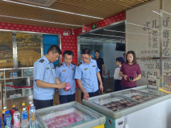 天津市区人平易近