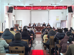 合浦开展校园食物平安及食堂厨师培训